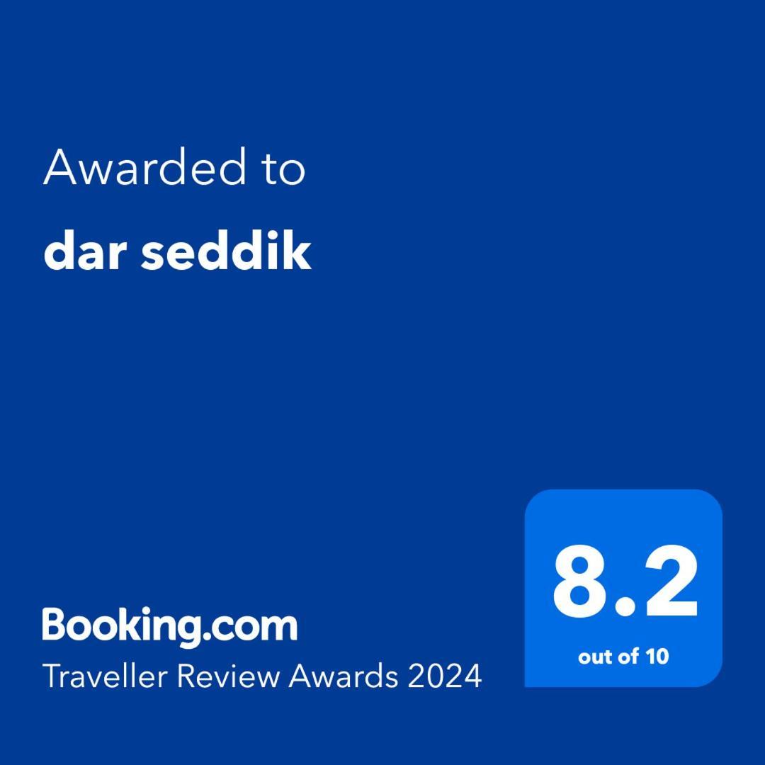 Hotel Dar Seddik Gafsa Exterior foto